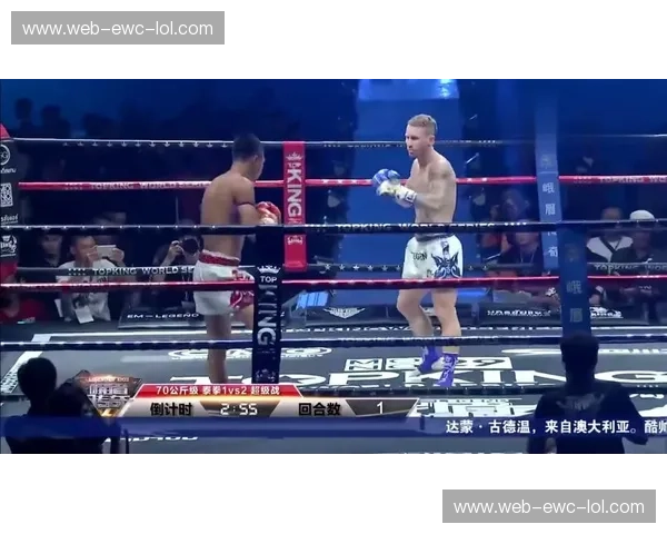 铁拳撞击后的余震:曼尔干vs周志鹏,那场关于胆魄的终极祭典 铁拳撞击后的余震:曼尔干vs周志鹏,那场关于胆魄的终极祭典